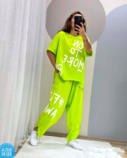 Спортивный костюм