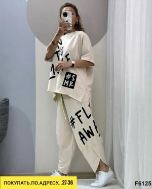 Спортивный костюм 22919468