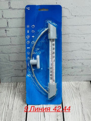 Термометр оконный уличный