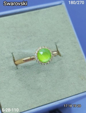 Кольцо 22920934