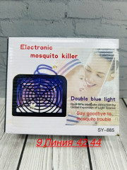 Антимоскитная лампа-ловушка для комаров и насекомых