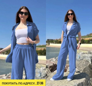 Костюм 22923432