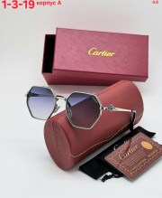 Солнцезащитные очки