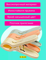 Набор прищепок