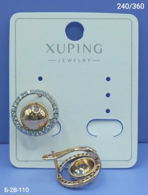 Серьги 22925731