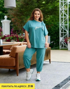 Спортивный костюм 22928537