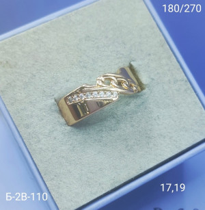 Кольцо 22929296