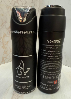 Дезодорант 22929900