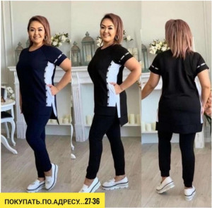 Спортивный костюм 22930451