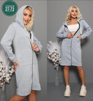 Кардиган 22932079