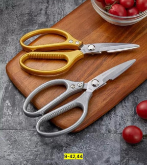 Ножницы кухонные универсальные 22933669