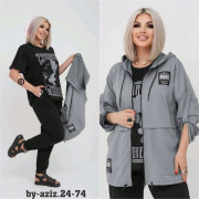 Спортивный костюм