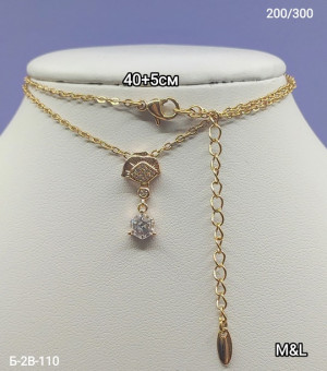 Артикул 22934587