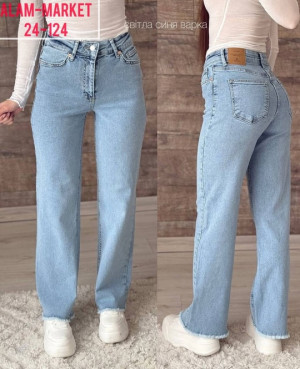 Джинсы 22934605