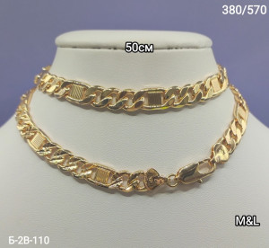 Артикул 22934749