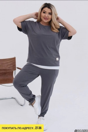 Спортивный костюм 22935800