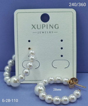 Серьги 22936873