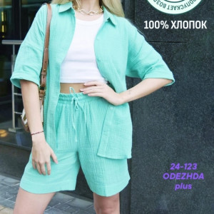 Костюм 22938583