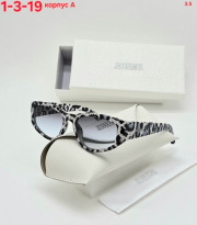 Солнцезащитные очки