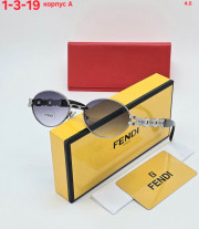 Солнцезащитные очки