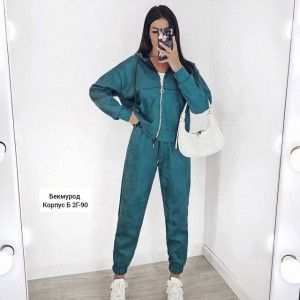 Артикул 22939297