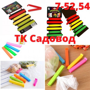 Артикул 22939299