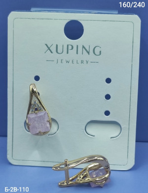 Серьги 22939546