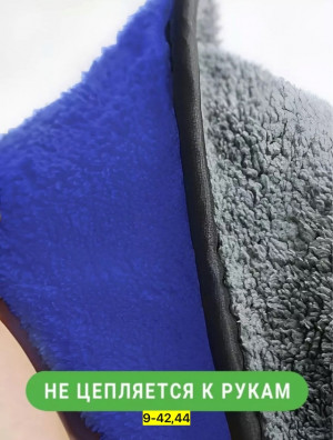 Полотенце 22940121