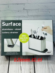 Органайзер для хранения