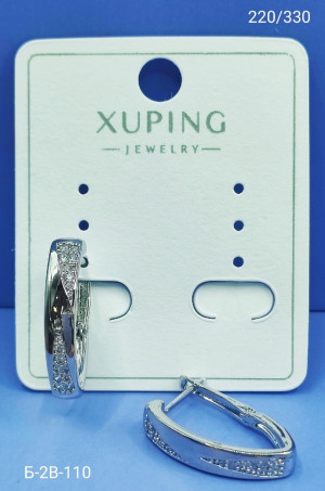 Серьги 22940739