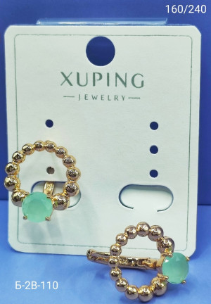 Серьги 22940745