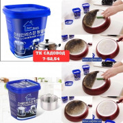 Чистящие средства для посуды