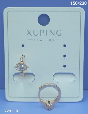 Серьги 22943468