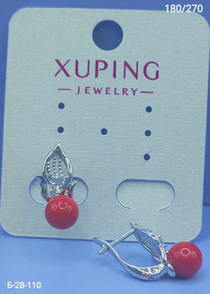 Серьги 22943549