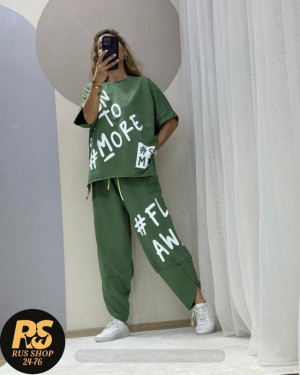 Спортивный костюм 22943869