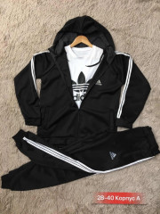 Спортивный костюм