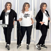 Спортивный костюм