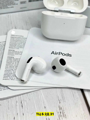 Артикул 22948437