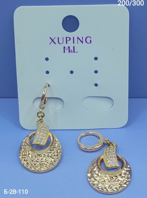 Серьги 22949262