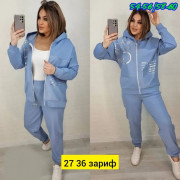 Спортивный костюм