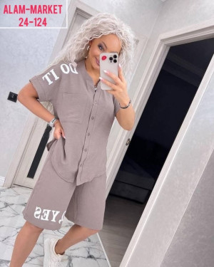 Костюм 22950253