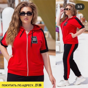 Спортивный костюм 22950295