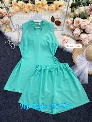 Костюм 22954277