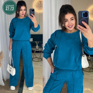 Спортивный костюм 22955945