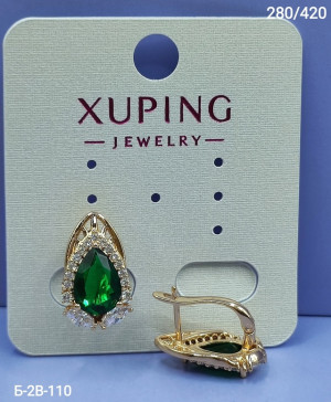 Серьги 22957323