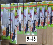 Набор ножей