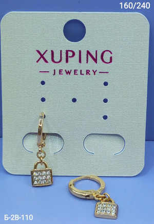 Серьги 22959025