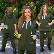 Спортивный костюм