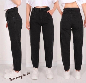 Джинсы 22966932