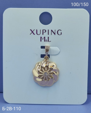 Артикул 22967113